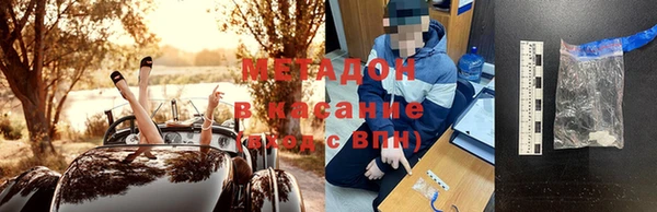 таблы Верхнеуральск